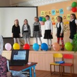 Пасхальный праздник для учащихся начальных классов в ГУО «Горянская детский сад-средняя школа Полоцкого района»