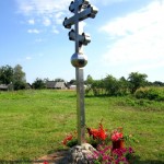 Освящение поклонного креста в деревне Шатилово