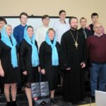 Информационно-музыкальный час «Новости Полоцкой епархии»