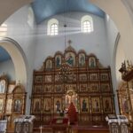 Преполовение Пятидесятницы