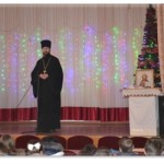 Рождественский вечер «Калядная зорка»