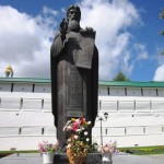 Глинские чтения 2015