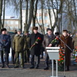 День памяти воинов-интернационалистов