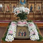 С Вознесением Господним!