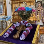 Воздвижение Креста Господня