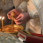 Крещение Господне