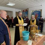 Освящение ГУО «Средняя школа №1 г. Полоцка»